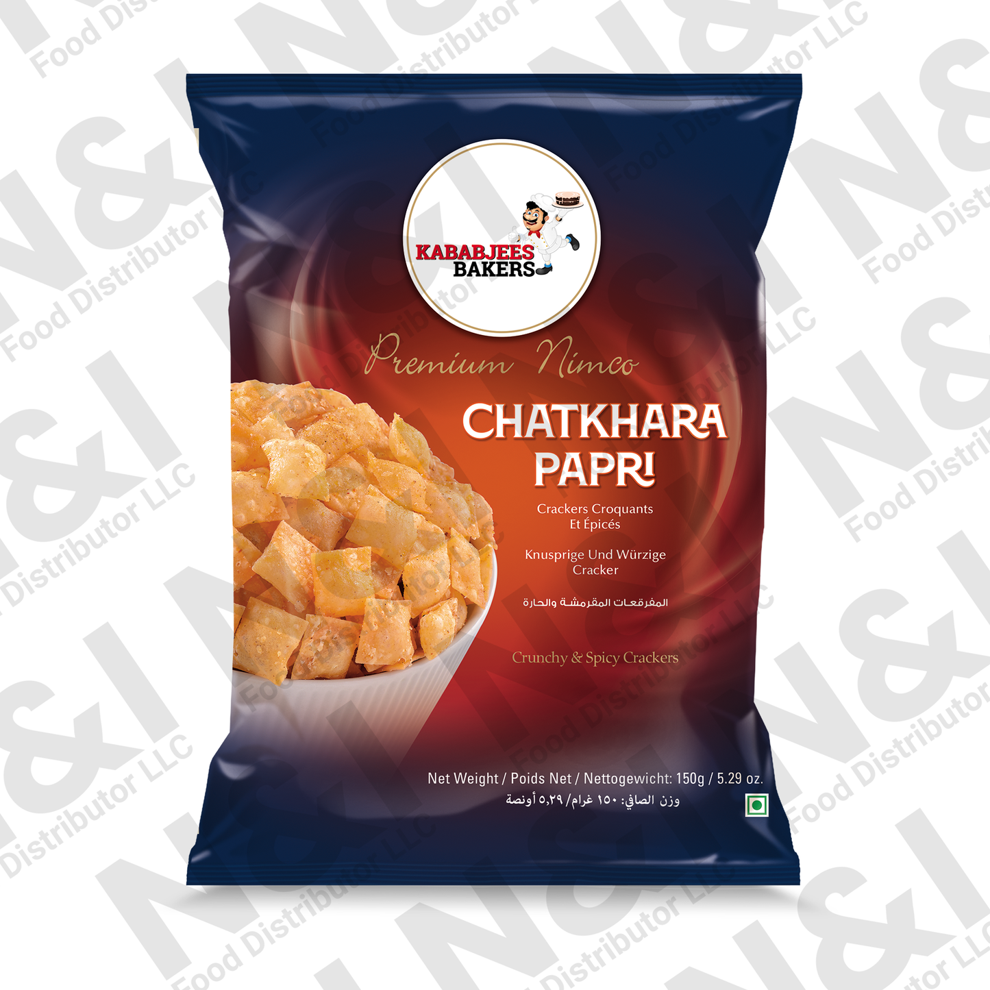 CHATKHARA PAPRI - 200g