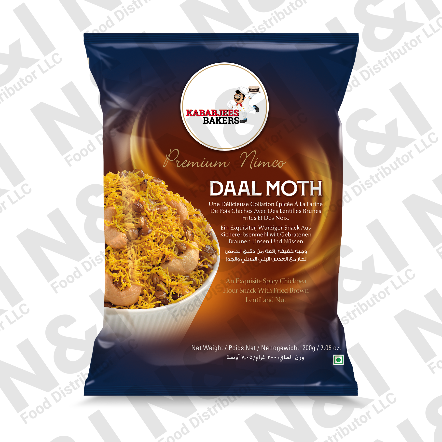 DAAL MOTH - 200g – Kababjees Bakers USA