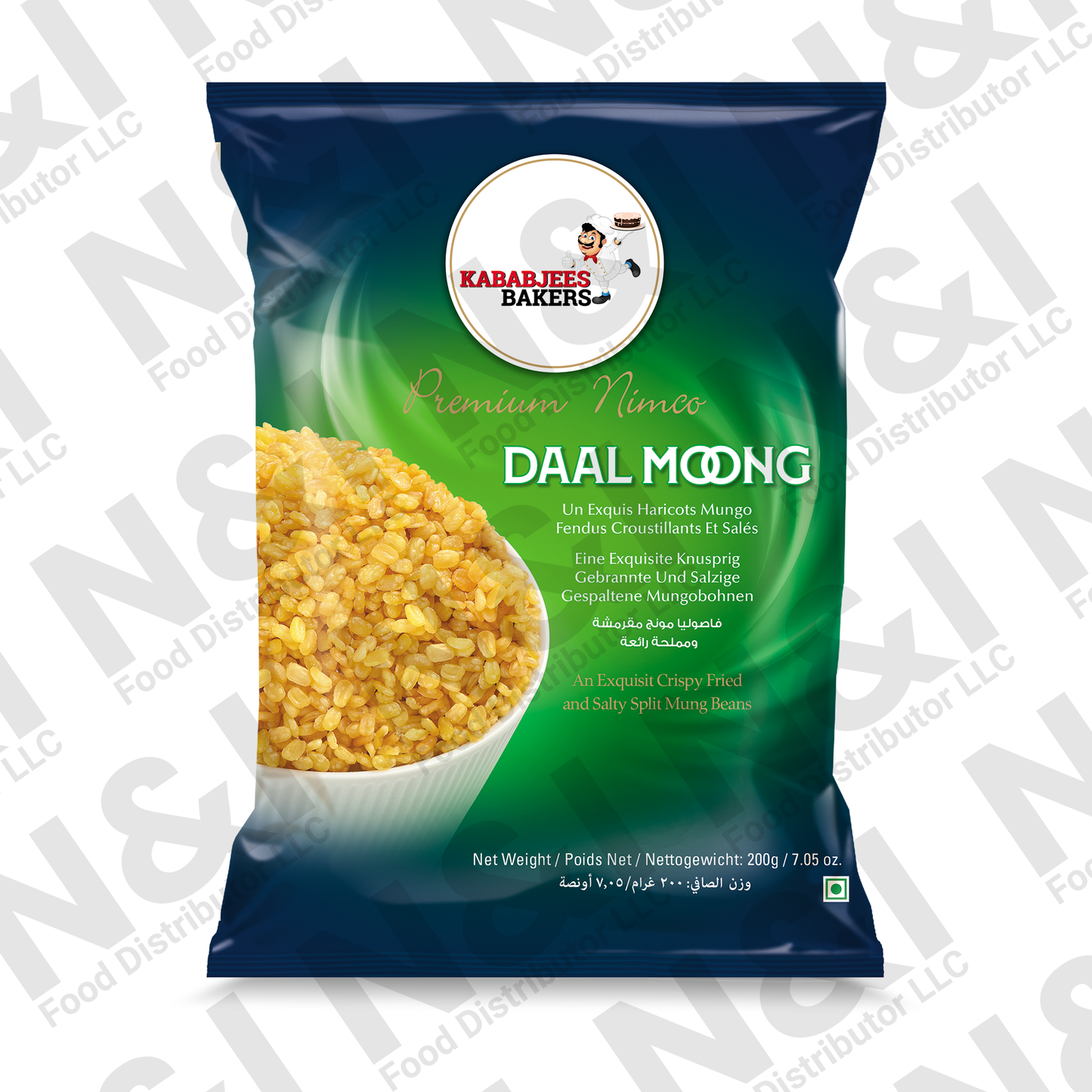 DAAL MONG - 200g