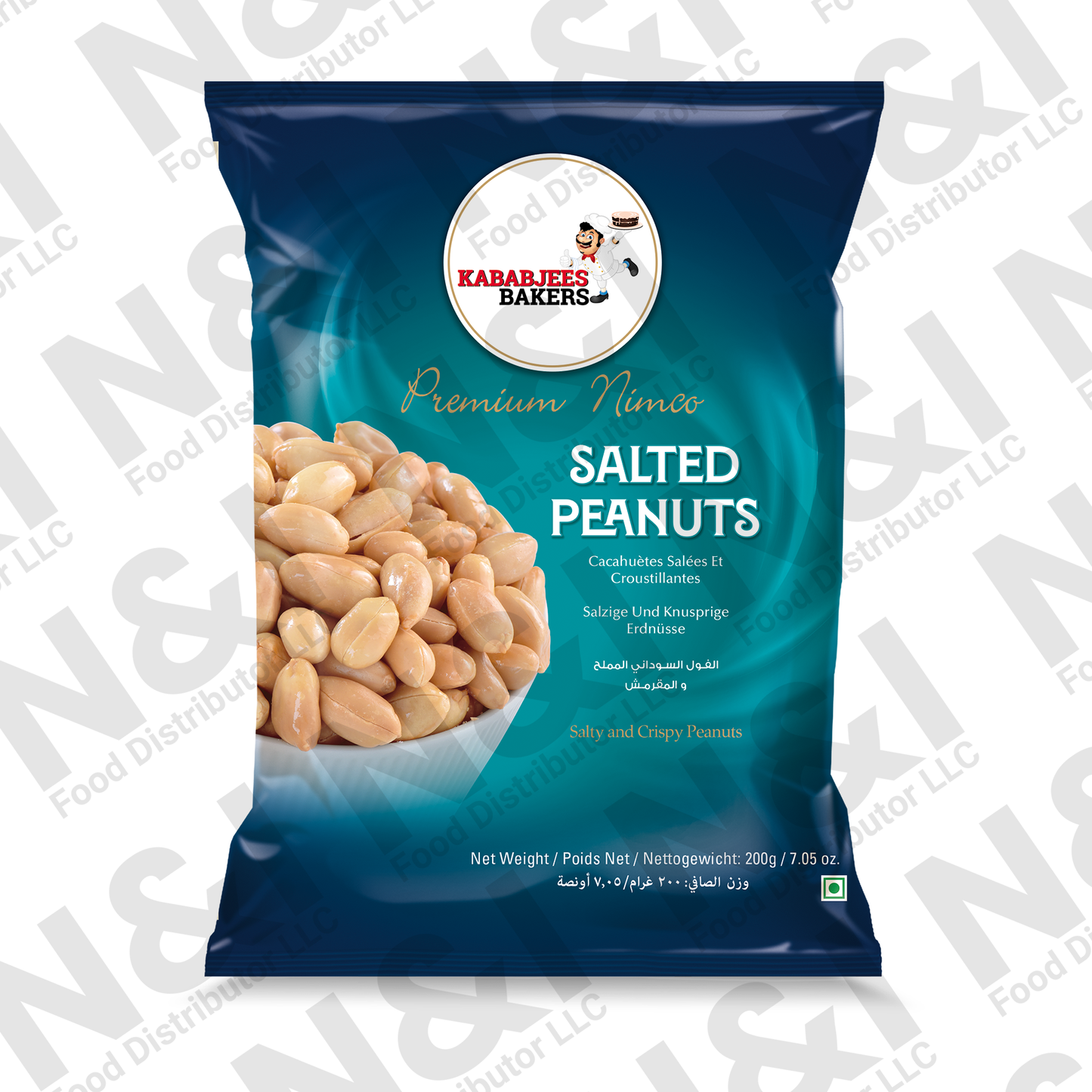 SALTED PEANUTS - 200g